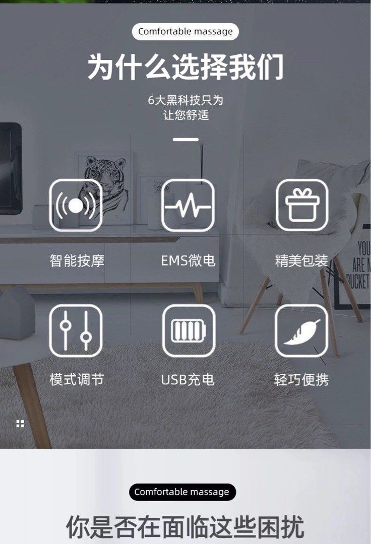 全新包到付只限到付足底按摩器家用脈衝電動按摩腳墊足部全自動按腳經絡神器足療機, 健康及營養食用品, 醫療用品和工具-