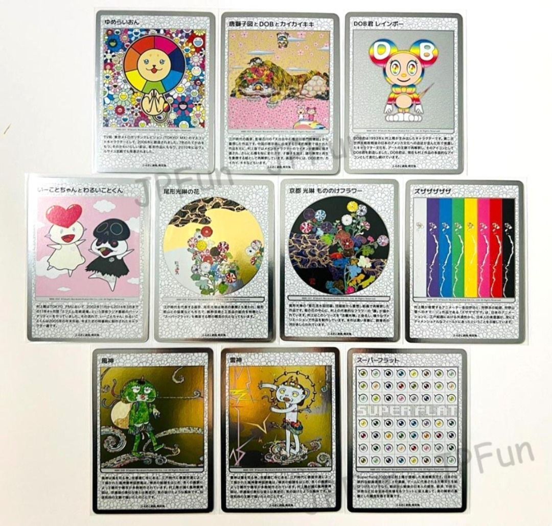 💥現貨💥 村上隆京都納稅花花咭Takashi Murakami Kyoto trading card 