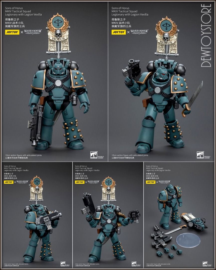 JoyToy Space Marines – Sons Of Horus – Escouade Tactique MKIV – Figurine Neuve