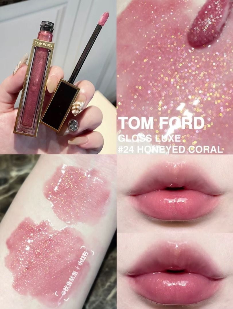 包順豐自取香港專櫃正貨Tom ford 黑金長管唇釉唇彩#24 honeyed coral