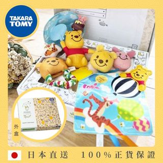 （分類：）位於 。 由 happynuthk 提交（商品編號 1291350940，圖片 1）。簡介： 。