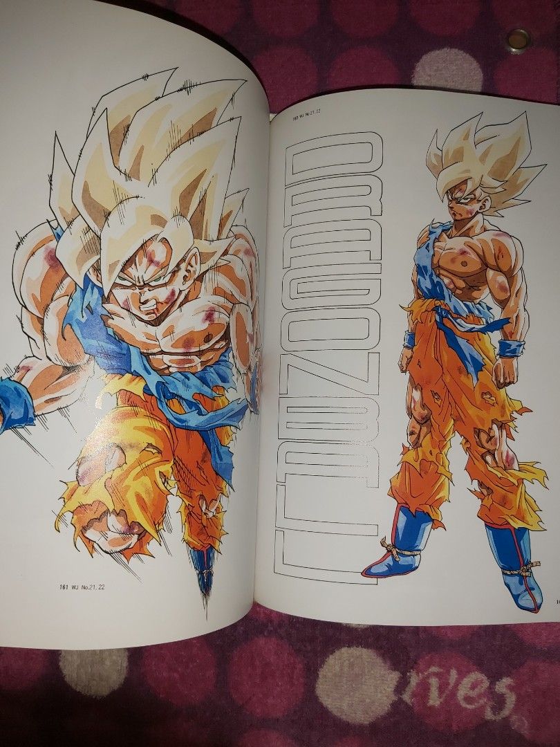 Artbook Dragon Ball - Akira Toriyama Illustration 1984-2013 - Shueisha (Japonais)