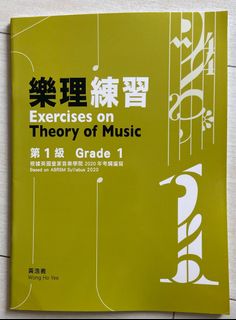 （分類：）位於 。 由 happyblue99 提交（商品編號 1291235242，圖片 1）。簡介： 。