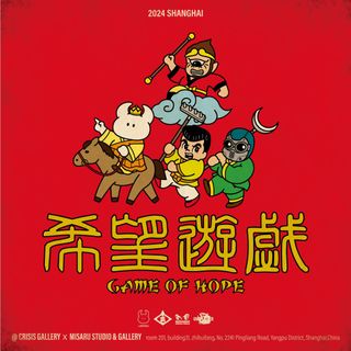 （分類：）位於 。 由 an__1223 提交（商品編號 1291286995，圖片 1）。簡介： 。