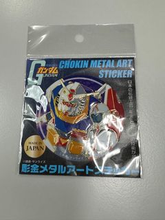 （分類：）位於 。 由 basaramarco 提交（商品編號 1291323669，圖片 1）。簡介： 。