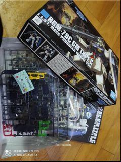 （分類：）位於 。 由 lichkingdestroy 提交（商品編號 1291318700，圖片 1）。簡介： 。