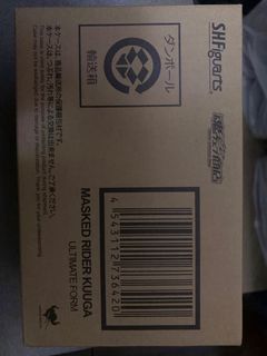 （分類：）位於 。 由 kuuuu9 提交（商品編號 1291354000，圖片 1）。簡介： 。