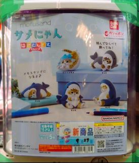 （分類：）位於 。 由 risu.jpstore 提交（商品編號 1291342083，圖片 1）。簡介： 。