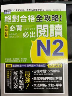 （分類：）位於 。 由 htthtth 提交（商品編號 1291348011，圖片 1）。簡介： 。