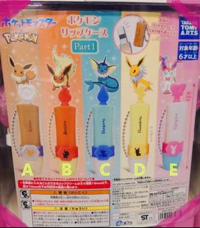 （分類：）位於 。 由 risu.jpstore 提交（商品編號 1291340096，圖片 1）。簡介： 。