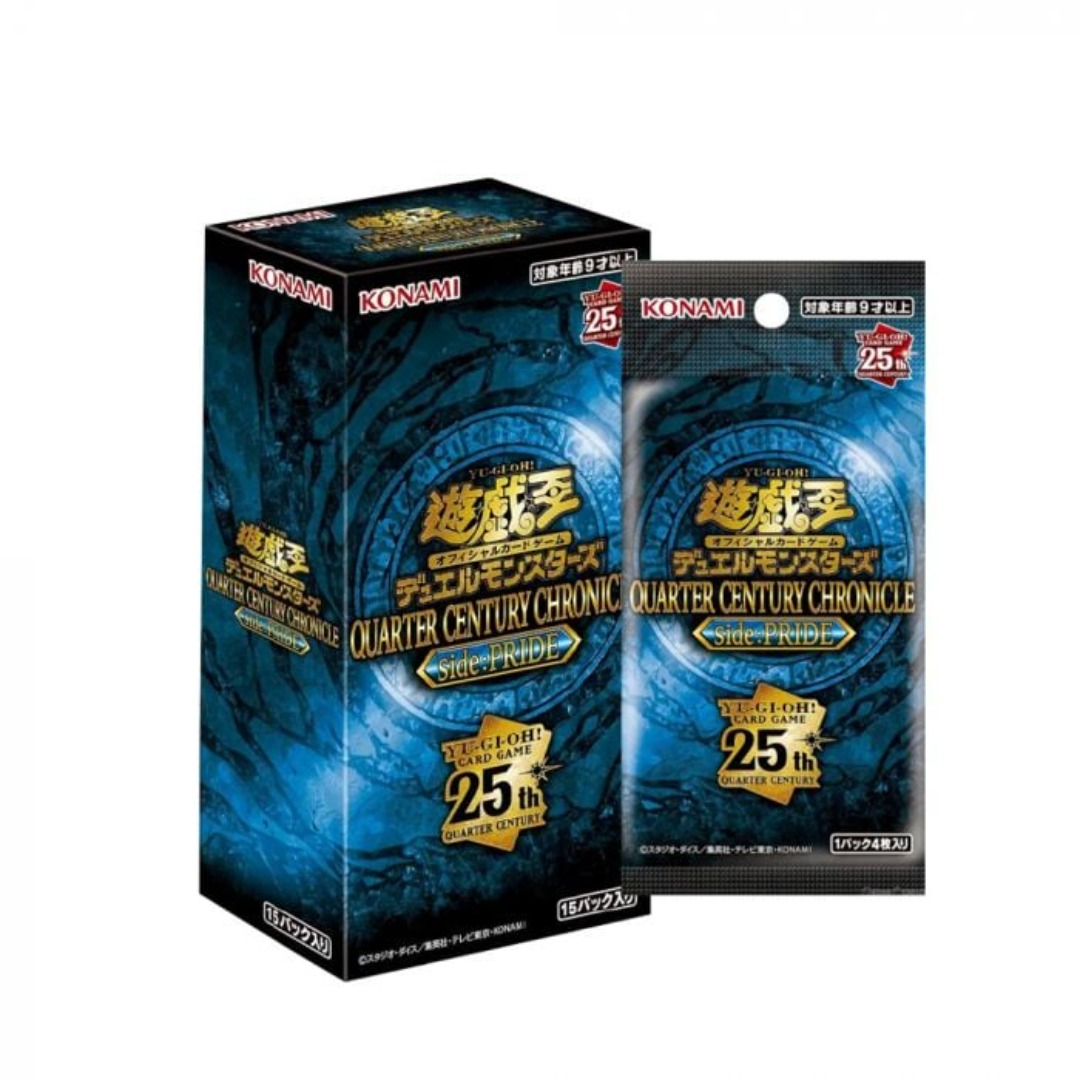 (現貨)遊戲王QUARTER CENTURY CHRONICLE side PRIDE 25週年side：驕傲ygo yugioh 遊戲qccp  pride, 興趣及遊戲, 玩具& 遊戲類- Carousell