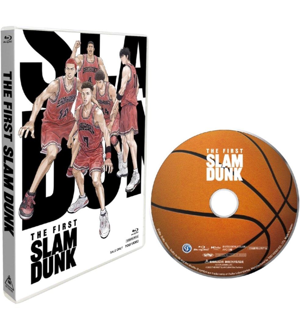 日本版現貨THE FIRST SLAM DUNK LIMITED EDITION 4k uhd bd 男兒當入樽 