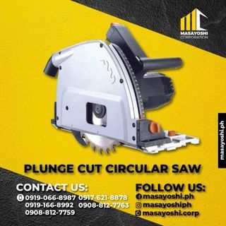 AGP Plunge Cut Circular Saw | DS2300 | Circular Saw | Cutting Equipment | Plunge Cut | AGP