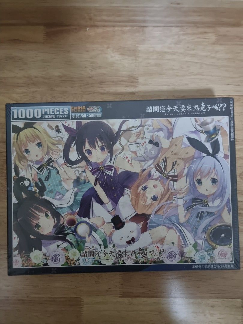 Anime Is The Order A Rabbit 1000 Puzzle, Hobbies & Toys, Toys & Games on  Carousell