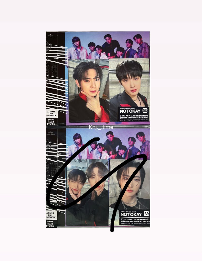 ATEEZ NOT OKAY CD ATINY盤 - K-POP・アジア