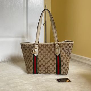 1 000 affordable authentic preloved gucci bags For Sale Carousell Philippines