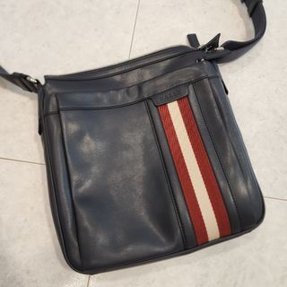 Bally online bag singapore