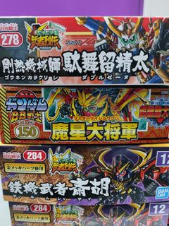 （分類：）位於 。 由 takeshi2017 提交（商品編號 1291333615，圖片 1）。簡介： 。