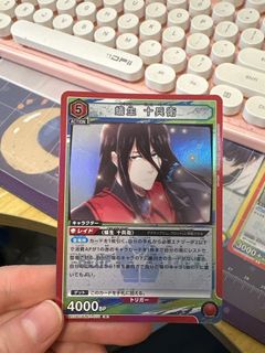 （分類：）位於 。 由 by2121 提交（商品編號 1291263722，圖片 1）。簡介： 。