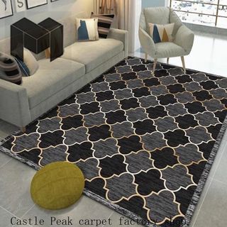Carpet/kitchen mat Collection item 3