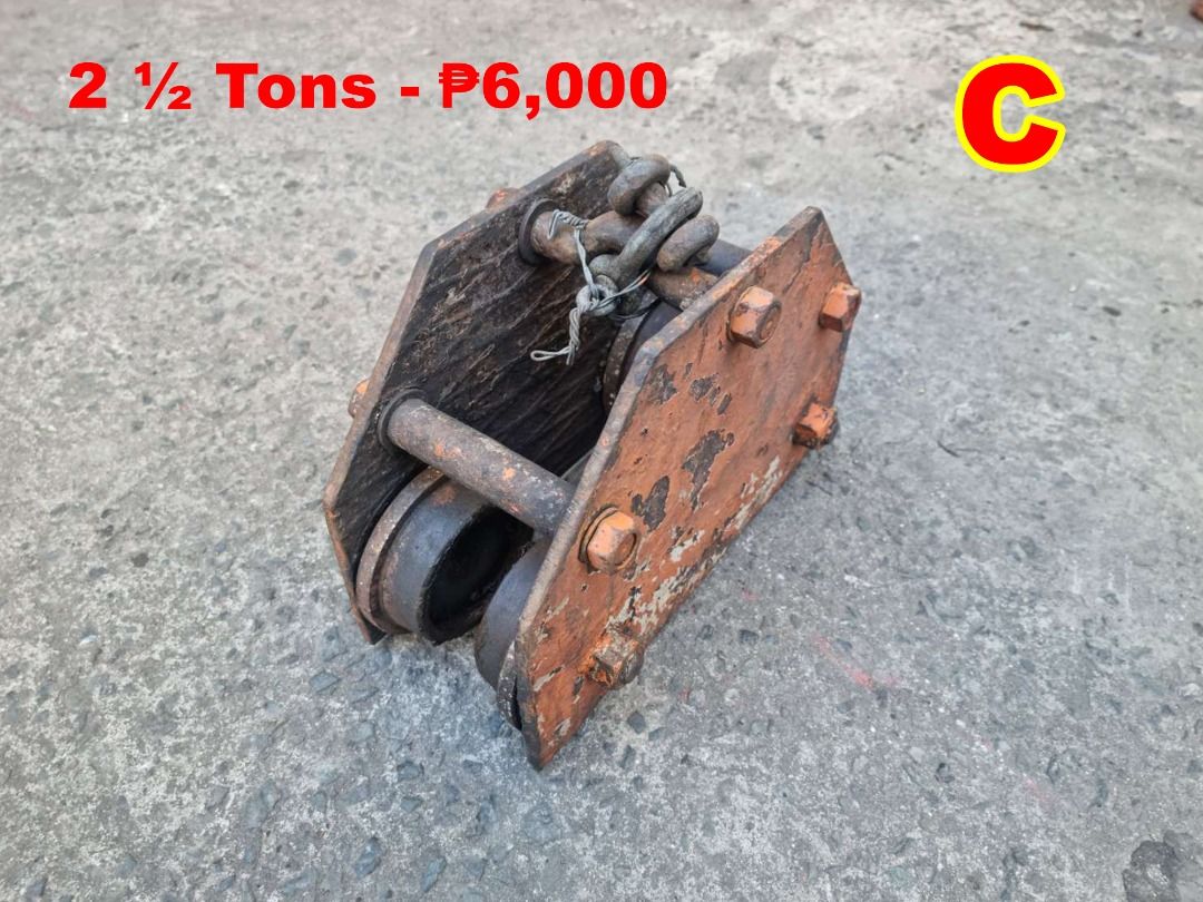 CHAIN TROLLY / BEAM TROLLY Japan Heavy Duty, Commercial & Industrial ...