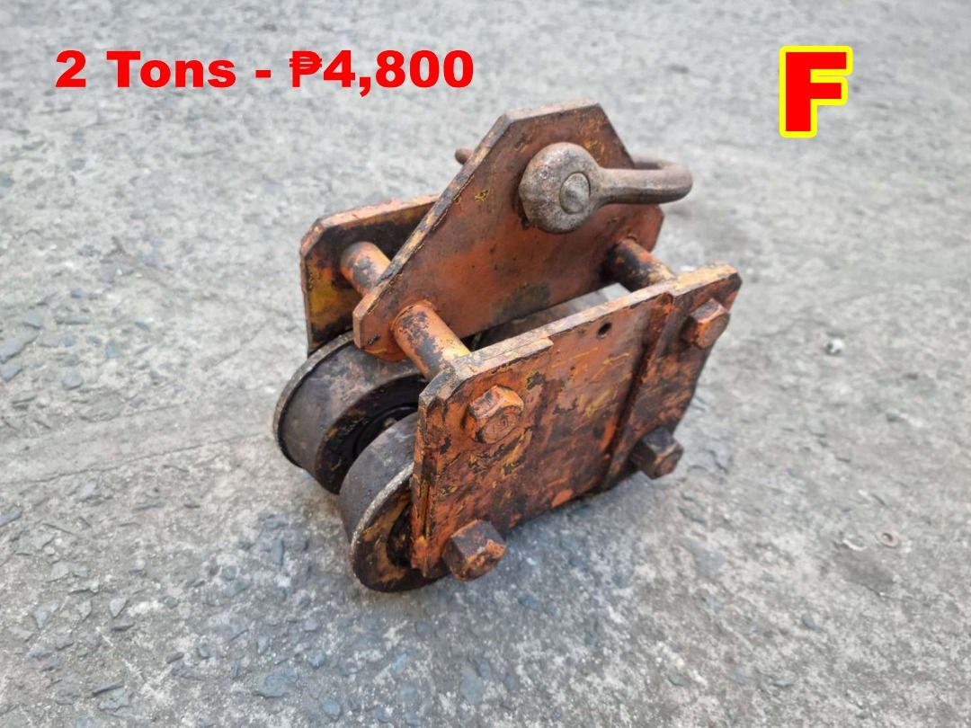 CHAIN TROLLY / BEAM TROLLY Japan Heavy Duty, Commercial & Industrial ...