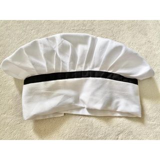 Chef's Hat Costume Accessory for Adults
