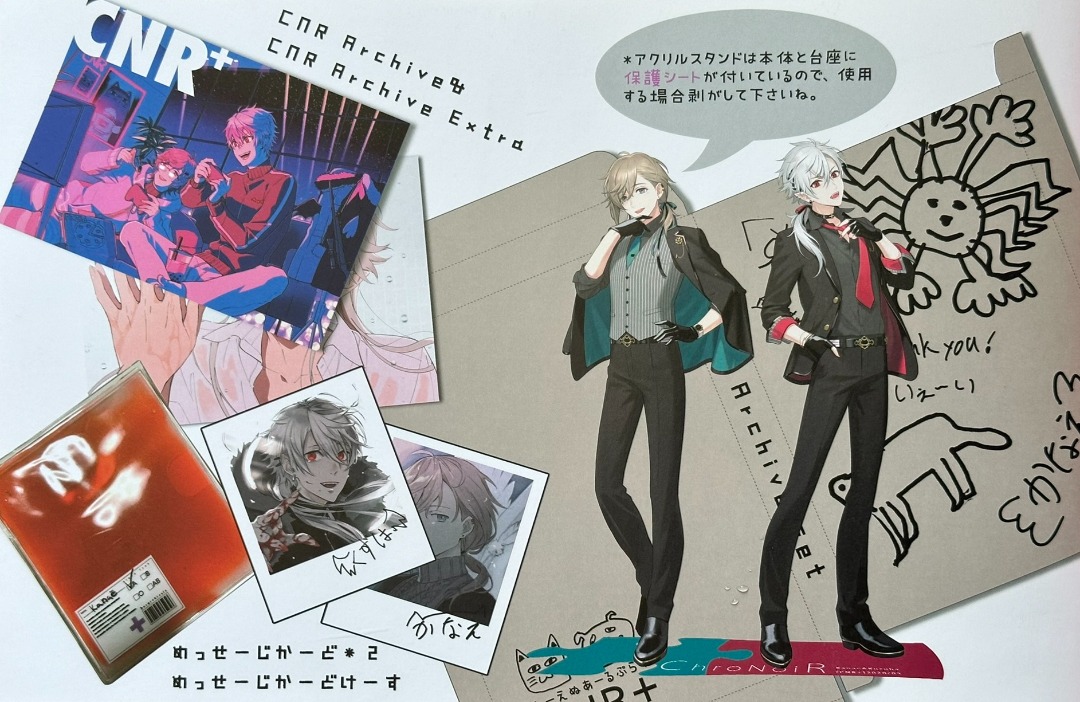 CNR + Archive set 葛葉　叶　にじさんじ CNR + Archive set 葛葉 叶 にじさんじ
