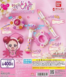 （分類：）位於 。 由 star2645 提交（商品編號 1291255329，圖片 1）。簡介： 。