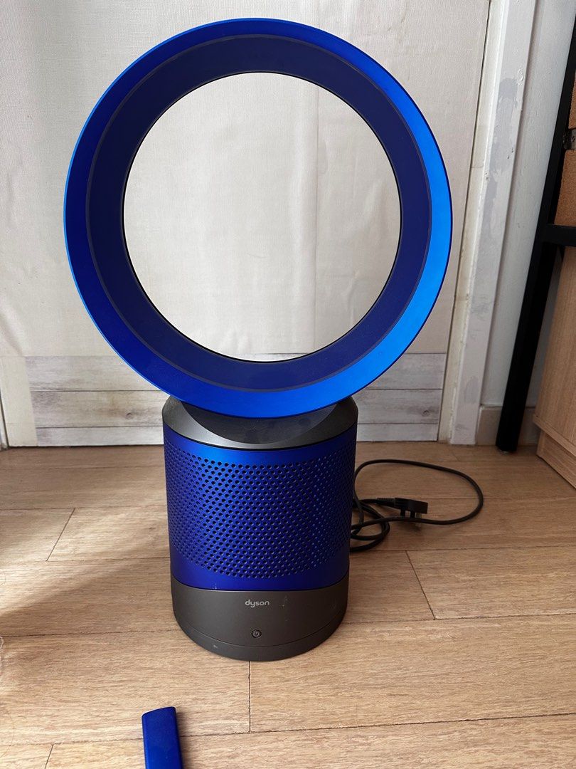 Dp03 dyson hot sale