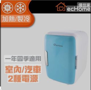 （分類：）位於 。 由 luxnail1 提交（商品編號 1291199939，圖片 1）。簡介： 。