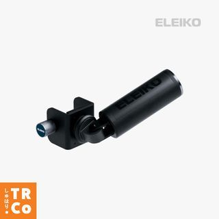 Eleiko Prestera Landmine 2.0. Durable Steel. Power Rack Landmine Attachment. Compatible with Olympic Barbells