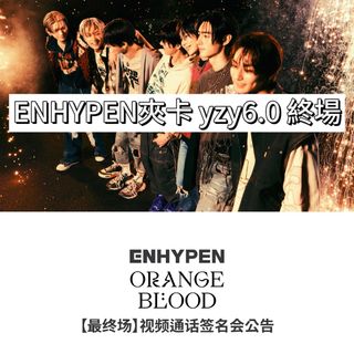 （分類：）位於 。 由 0126sy 提交（商品編號 1291267837，圖片 1）。簡介： 。