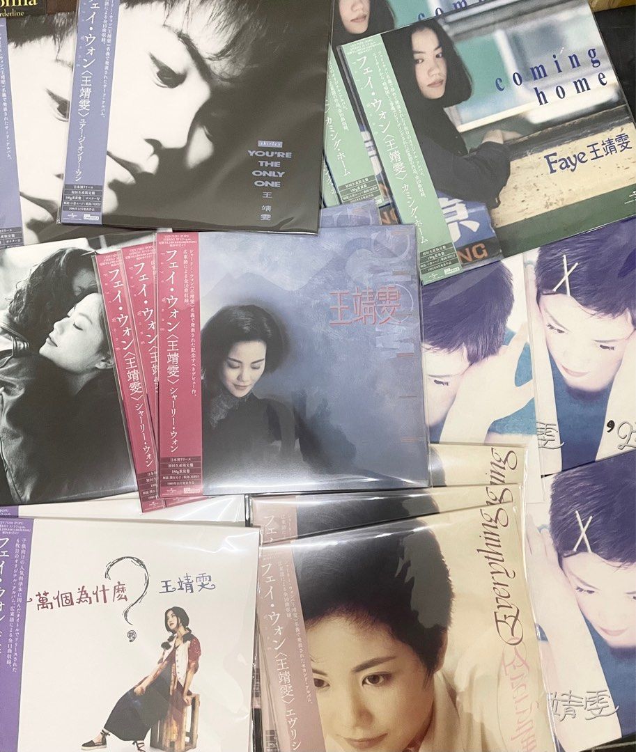 フェイ・ウォン・王菲 faye wong lp新品 4枚セット　黑胶 黑膠 title 王菲敷衍日版黑膠FAYE WONG - BE PERFUNCTORY VINYL MADE IN