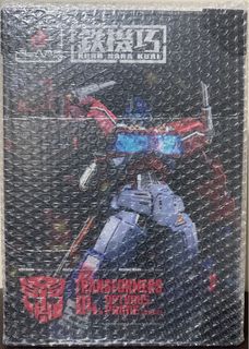 （分類：）位於 。 由 otakuo 提交（商品編號 1291298863，圖片 1）。簡介： 。