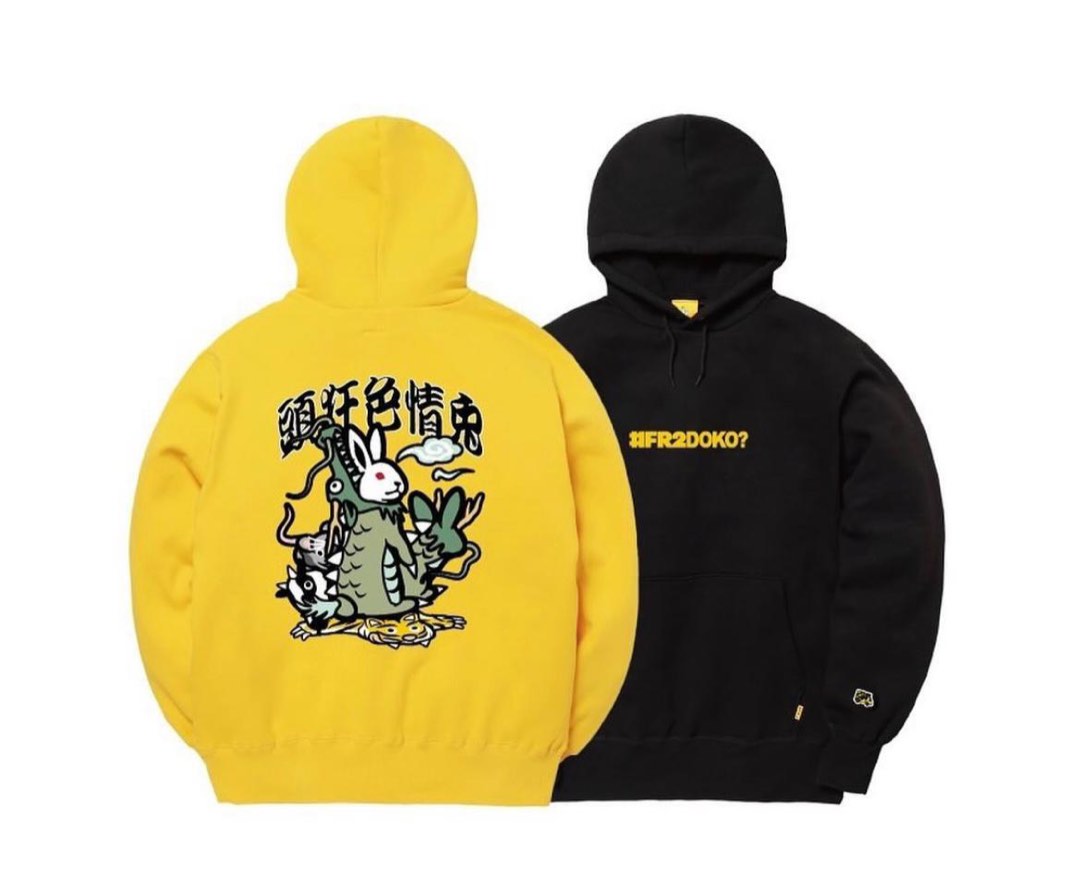 fr2-doko-new-year-2024-rabbits-hoodie-black-yellow-fxxking-rabbits