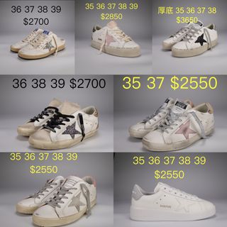 Golden goose ioffer 2025