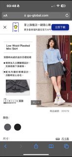 （分類：）位於 。 由 tracylo1201 提交（商品編號 1291359592，圖片 1）。簡介： 。