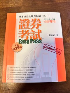 （分類：）位於 。 由 untitled14 提交（商品編號 1291279141，圖片 1）。簡介： 。