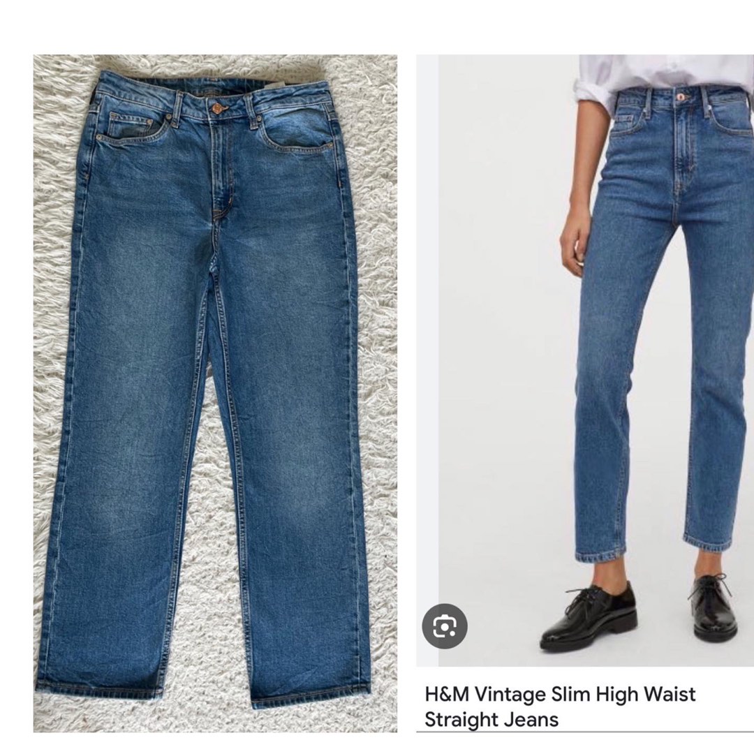 H and sales m vintage jeans