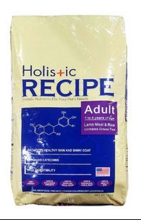 Holistic adult dog food 15kg. 2,530/bag