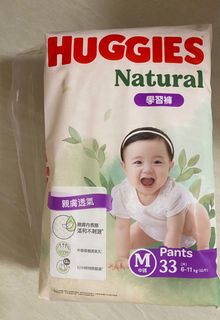 （分類：）位於 。 由 chingma_tracy 提交（商品編號 1291314609，圖片 1）。簡介： 。