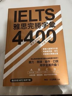 （分類：）位於 。 由 bellyan 提交（商品編號 1271905616，圖片 1）。簡介： 。