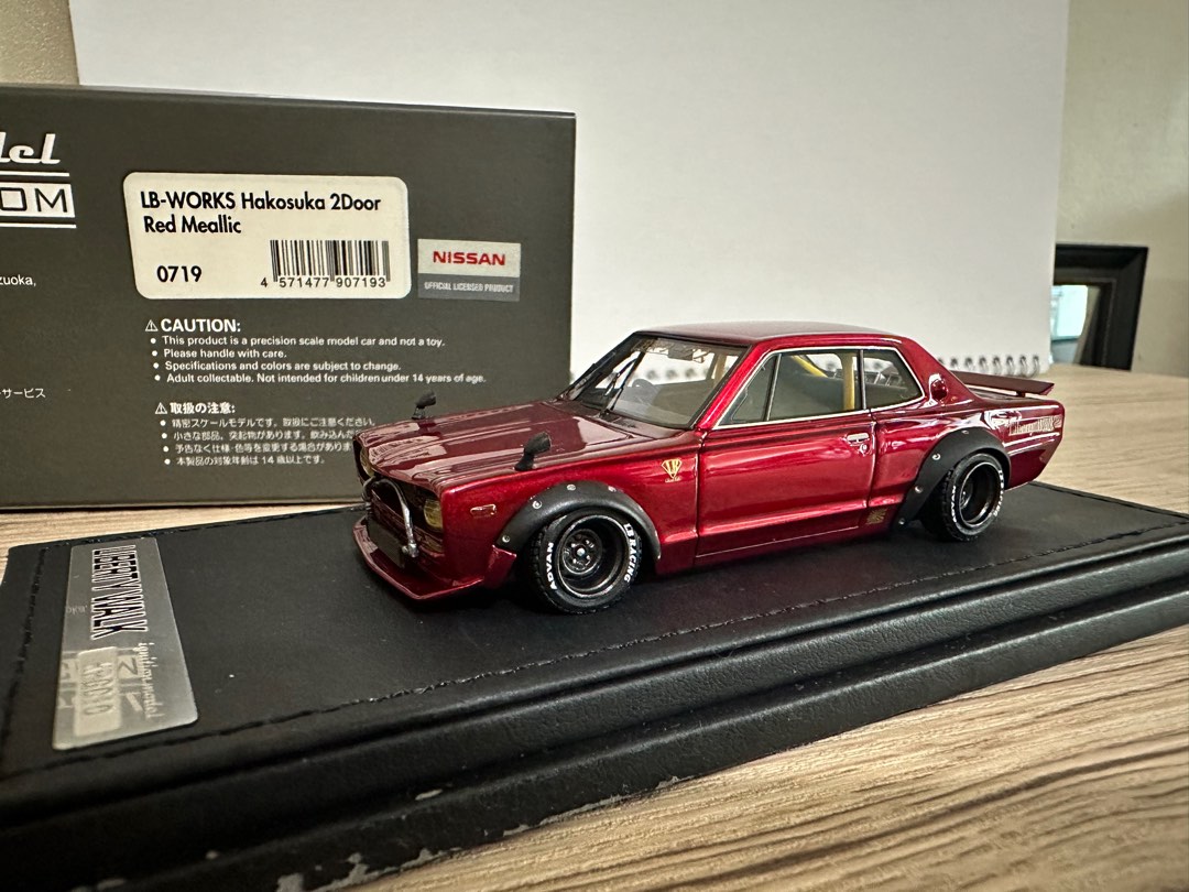 ゲーム・おもちゃ・グッズ1/43 ミニカー イグニッション スカイライン2000 GTR KPGC10