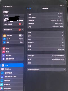 （分類：）位於 。 由 joshejoe 提交（商品編號 1291366670，圖片 1）。簡介： 。