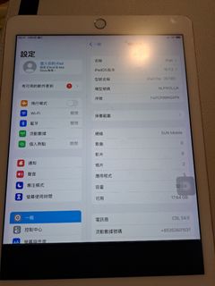 （分類：）位於 。 由 loyeeling888 提交（商品編號 1234136201，圖片 1）。簡介： 。