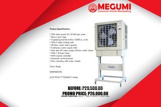 IWATA AIR COOLER - HEAVY DUTY - HIGH QUALITY - PROMO PRICE - AFFORDABLE