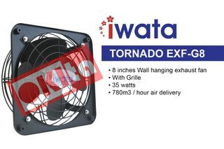 IWATA TORNADO EXHAUST FAN G8"/WITH GRILLE