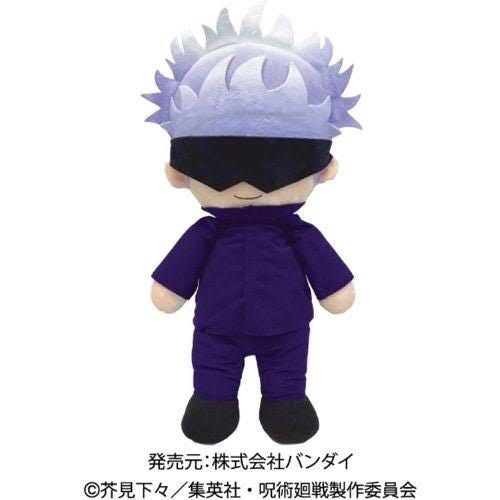 JJK Gojo Satoru Kuttari Big Plush (Category: Plushies & Soft Toys) located in Manila. Submitted by strawberieee (Listing ID 1291208677, Image 1). Description: Jujutsu Kaisen Gojo Satoru Kuttari Big Plush 50cm Brand new w/ pptg (naka plastic pa). Selling it for the same price nung binili ko. RFS: decluttering because we’re moving out soon *reference pics only *will add freebies as well (Gojo merchs) MOP: Seabank, UB, BPI, GCash.