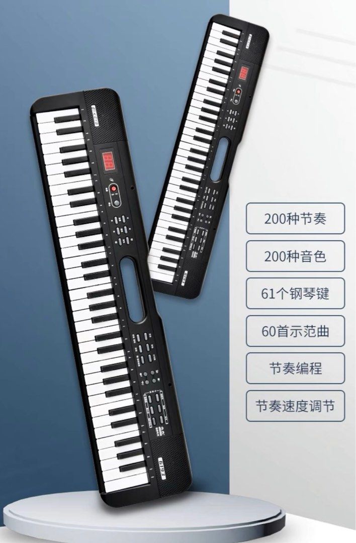 Piano with usb sales port